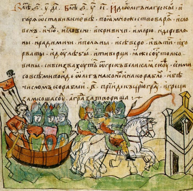 День української писемності та мови: коли відзначають свято і чому змінилась дата